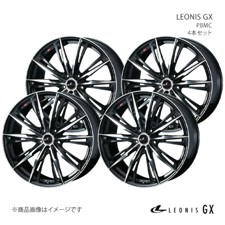 楽天市場】【20インチ 5H114.3 8.5J +45】ホイール4本セット 