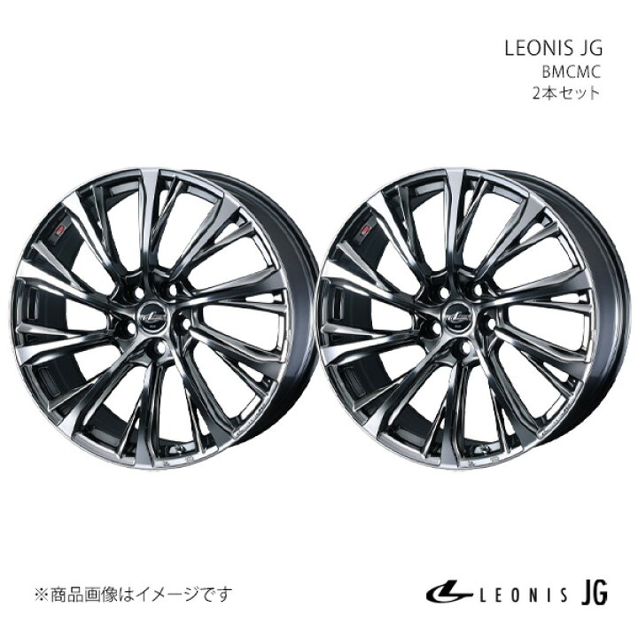 楽天市場】【19インチ 5H114.3 8.0J +43】ホイール2本セット 