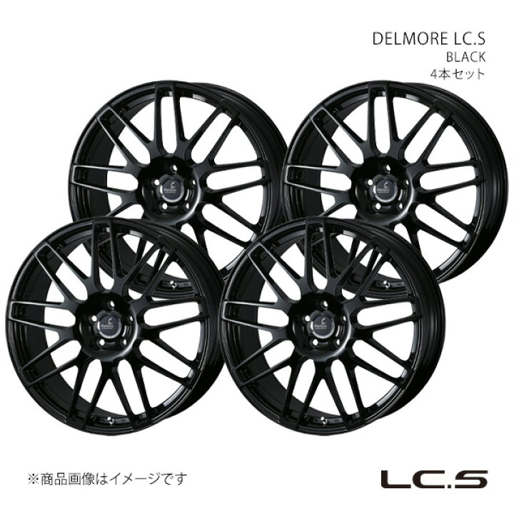 楽天市場】【19インチ 5H114.3 8.0J +40】アルミホイール4本セット RZ 