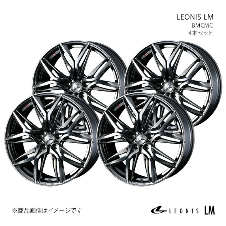 楽天市場】【20インチ 5H114.3 8.5J +45】ホイール4本セット シーマ 