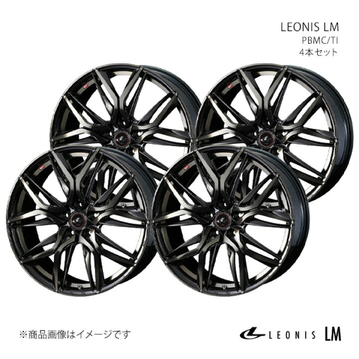 楽天市場】【19インチ 5H114.3 8.0J +43】ホイール4本セット GS 10系 