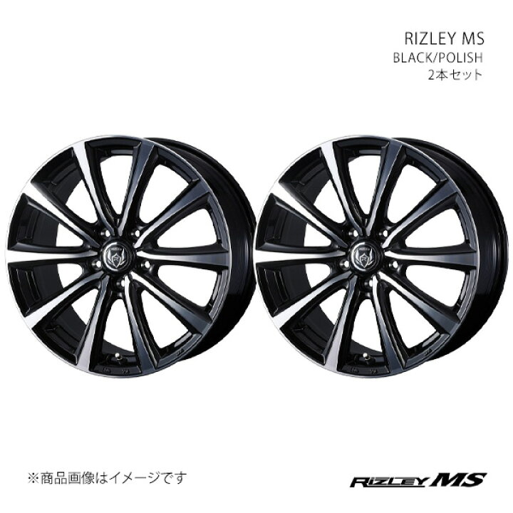 楽天市場】【18インチ 5H114.3 7.5J +38】アルミホイール2本セット ES 
