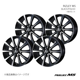 【17インチ 5H114.3 7J +40】アルミホイール4本セット クラウン 170系/FR RIZLEY MS ブラックポリッシュ 0041649×4