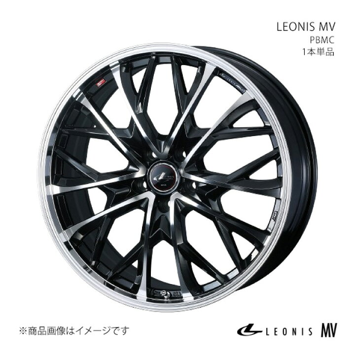 楽天市場】【19インチ 5H114.3 8.0J +43】ホイール1本単品 