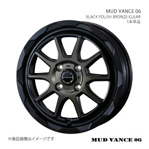 y16C` 4H 100 6.0J +40zzC[1{Pi WEDS ADVENTURE EFbY Ahx`[ BLACK POLISH BRONZE-CLEAR 0039816