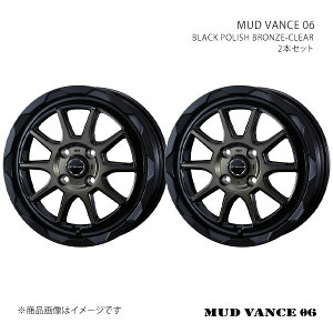 y16C` 4H 100 6.0J +40zzC[2{Zbg WEDS ADVENTURE EFbY Ahx`[ BLACK POLISH BRONZE-CLEAR 0039816×2