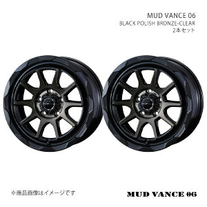 y16C` 5H100 6J +40zA~zC[2{Zbg vEX 30n MUD VANCE 06 BPBR 0041056×2