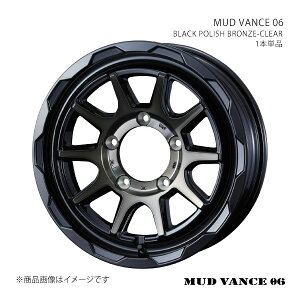 y16C` 5H 139.7 6.0J -5zzC[1{Pi WEDS ADVENTURE EFbY Ahx`[ BLACK POLISH BRONZE-CLEAR 0040227