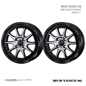 y14C` 4H 100 4.5J +45zzC[2{Zbg WEDS ADVENTURE EFbY Ahx`[ MAT BLACK POLISH 0039807×2