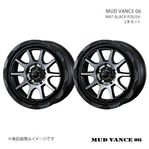 y16C` 5H100 6J +40zA~zC[2{Zbg J[c[O 210nEA10n MUD VANCE 06 MBP 0041055×2