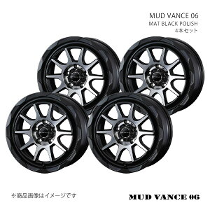 y16C` 5H100 6J +40zA~zC[4{Zbg 86 ZN6(4|bgLp[) MUD VANCE 06 MBP 0041055×4