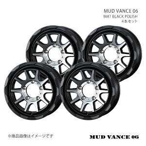 y15C` 5H 139.7 6.0J +0zzC[4{Zbg WEDS ADVENTURE EFbY Ahx`[ MAT BLACK POLISH 0039813×4