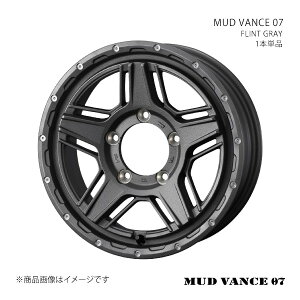 y16C` 5H 114.3 7.0J +38zzC[1{Pi WEDS ADVENTURE EFbY Ahx`[ FLINT GRAY 0040547