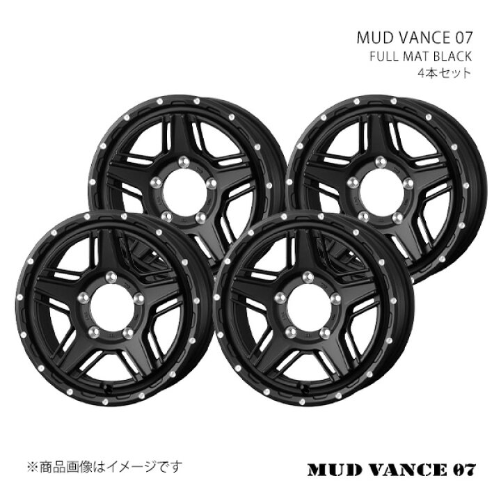 楽天市場】【16インチ 5H 114.3 7.0J +38】ホイール4本セット WEDS 