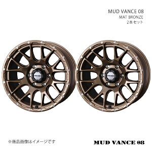 y16C` 6H 139.7 6.5J +38zzC[2{Zbg WEDS ADVENTURE EFbY Ahx`[ MAT BRONZE 0041142×2