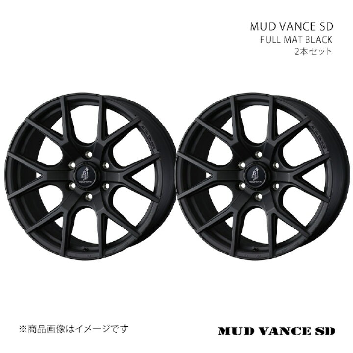 楽天市場】【20インチ 6H139.7 9J +55】アルミホイール2本セット 