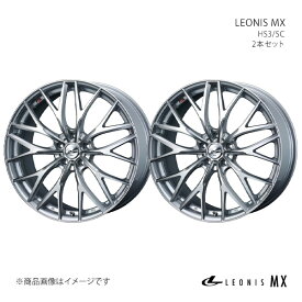 【17インチ 5H114.3 7.0J +42】ホイール2本セット クラウン 170系/FR LEONIS MX ハイパーシルバー 0037419×2