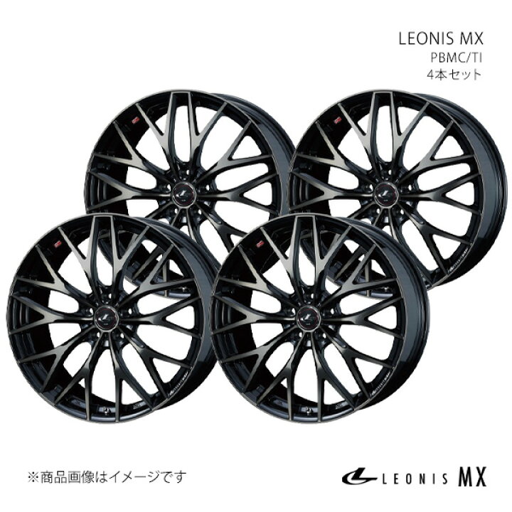 楽天市場】【19インチ 5H114.3 8.0J +43】ホイール4本セット MX-30 EV 