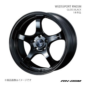 【18インチ 5H 112 9.0J +32】ホイール1本単品 WEDSSPORT ウェッズスポーツ GLOSS BLACK 0073653