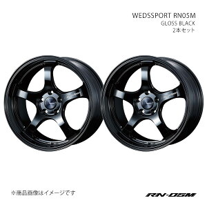 【18インチ 5H 112 9.0J +32】ホイール2本セット WEDSSPORT ウェッズスポーツ GLOSS BLACK 0073653×2