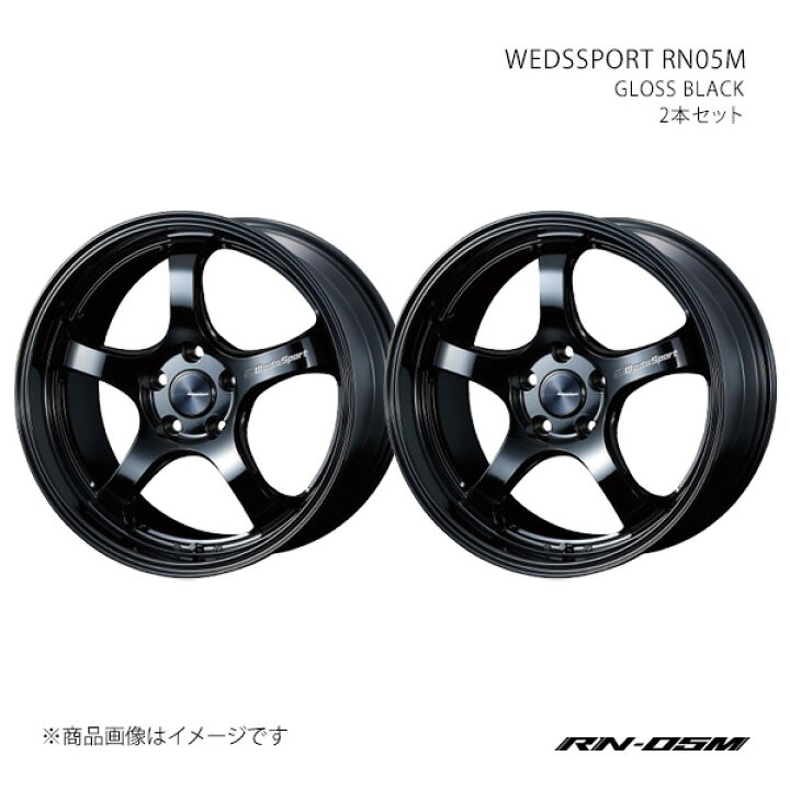 楽天市場】【18インチ 5H114.3 8.5J +38】アルミホイール2本セット SC 