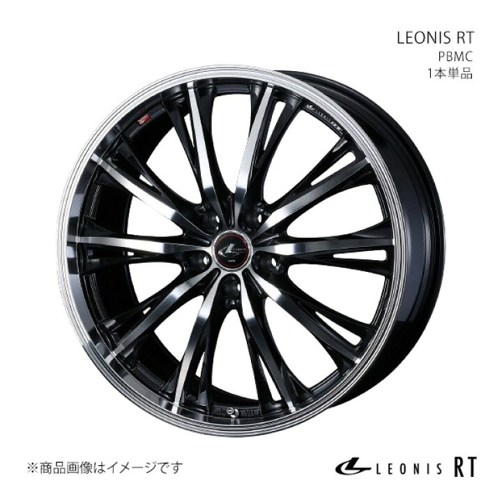 楽天市場】【20インチ 5H114.3 8.5J +45】ホイール 1本単品 