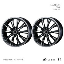 楽天市場】レオニスuc 18インチの通販