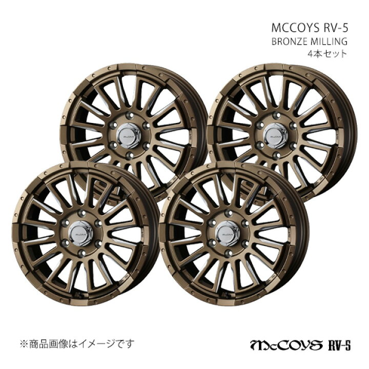 楽天市場】【17インチ 6H 139.7 6.5J +38】ホイール4本セット WEDS 
