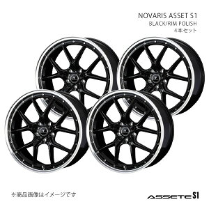 【20インチ 5H114.3 8.5J +45】アルミホイール4本セット スカイライン V36クーペ/ノーマルキャリパー 推奨タイヤサイズ:255/35-20 ASSETE S1 BLK/P 0041338×4
