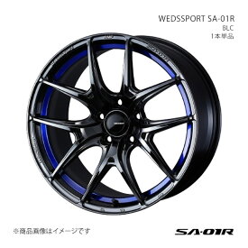 【18インチ 5H114.3 8.0J +42】アルミホイール1本単品 ハリアー 80系/4WD(PHEV除く) SA01R 0074694