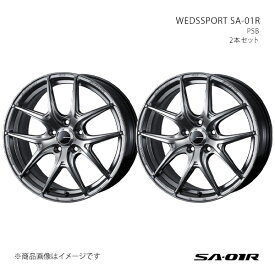 【18インチ 5H114.3 8.0J +42】アルミホイール2本セット ハリアー 80系/4WD(PHEV除く) SA01R 0074680×2