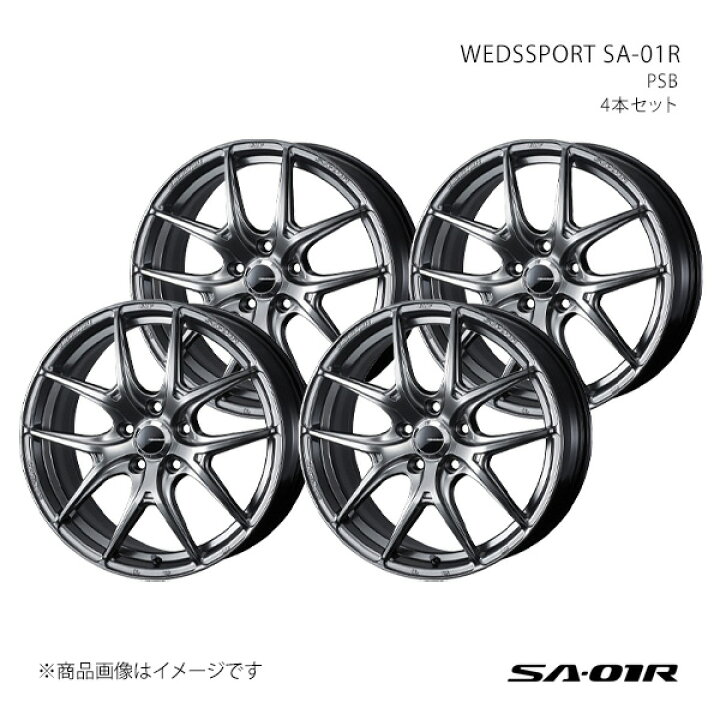 楽天市場】【18インチ 5H100 7.5J +45】アルミホイール4本セット 