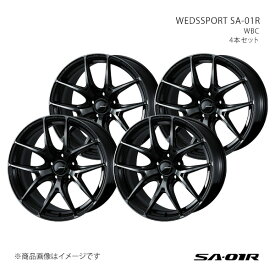 【18インチ 5H114.3 8.0J +42】アルミホイール4本セット ハリアー 80系/4WD(PHEV除く) SA01R 0074628×4