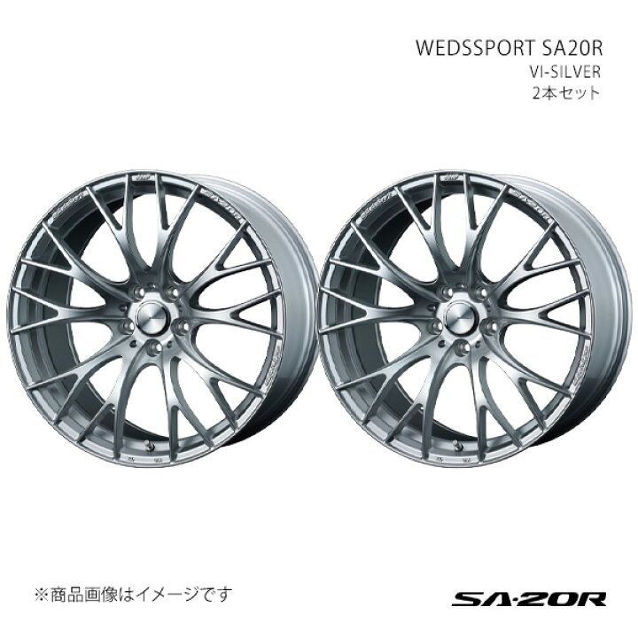 楽天市場】【20インチ 5H 114.3 9.5J +38】ホイール2本セット 
