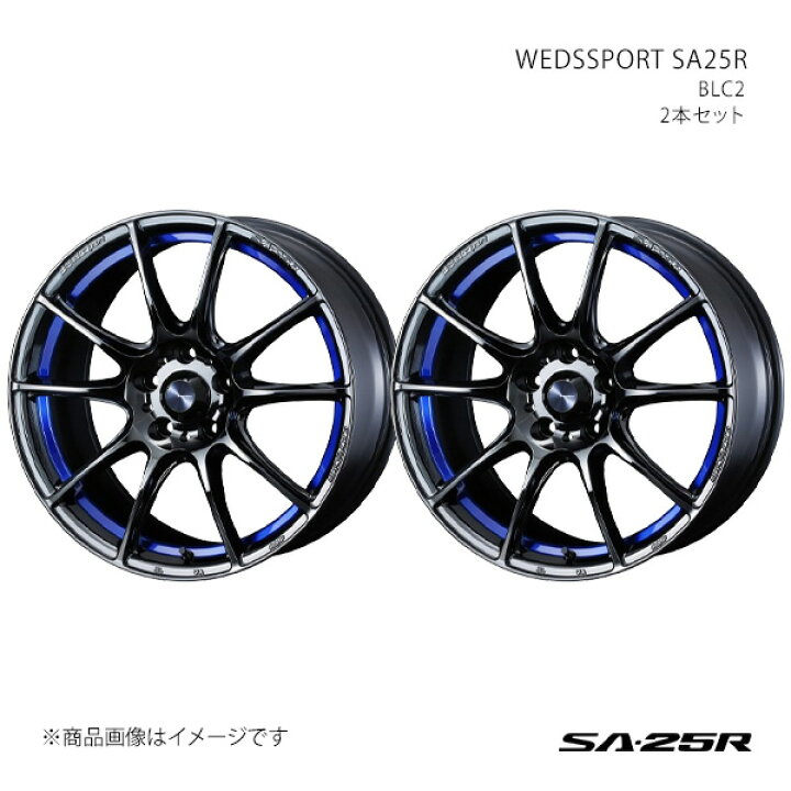 楽天市場】【18インチ 5H 100 7.5J +45】ホイール2本セット WEDSSPORT 