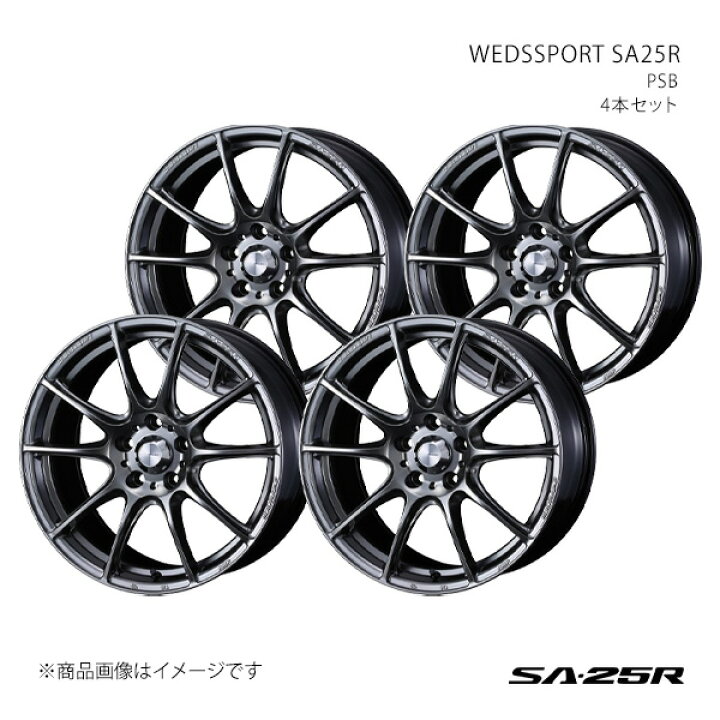 楽天市場】【18インチ 5H100 7.5J +45】アルミホイール4本セット 