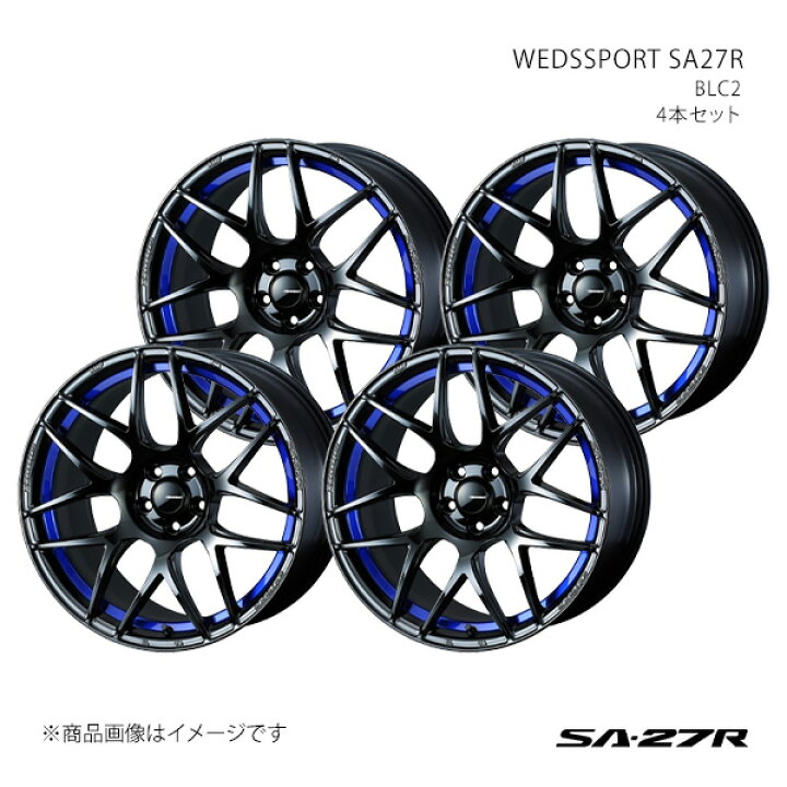楽天市場】【17インチ 5H114.3 7.5J +45】アルミホイール4本セット 