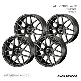 【18インチ 5H114.3 8.0J +42】アルミホイール4本セット ハリアー 80系/4WD(PHEV除く) SA27R EJ-BRONZE 0074194×4