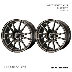 y18C` 5H114.3 9.5J +45zA~zC[2{Zbg }[NX 130n/4|bgLp[(G'sEGR SPORT) SA62R EJ-BRO2 0041796×2