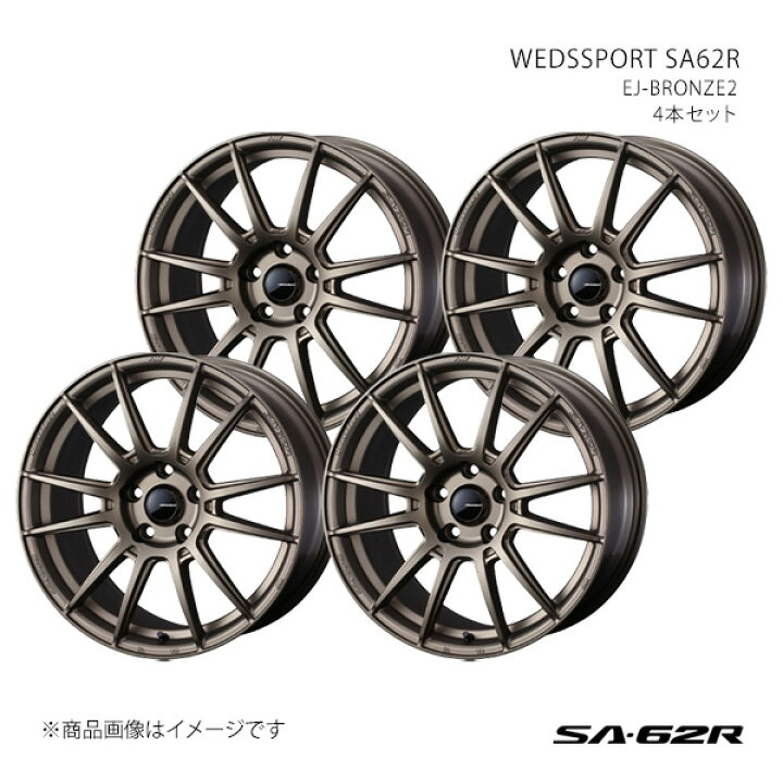 楽天市場】【17インチ 5H100 7.5J +48】アルミホイール4本セット 