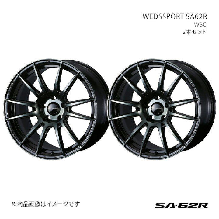 楽天市場】【18インチ 5H 100 8.5J +45】ホイール2本セット WEDSSPORT 