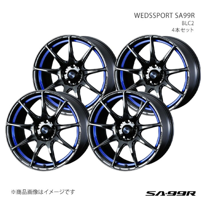 楽天市場】【17インチ 5H114.3 7.5J +45】アルミホイール4本セット IS 