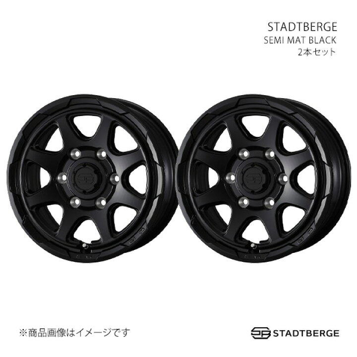 楽天市場】【15インチ 6H 139.7 6.0J +33】ホイール2本セット WEDS 