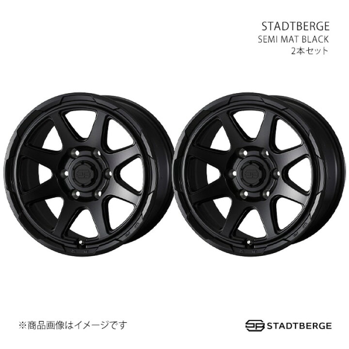 楽天市場】【17インチ 6H 139.7 8.0J +20】ホイール2本セット WEDS 