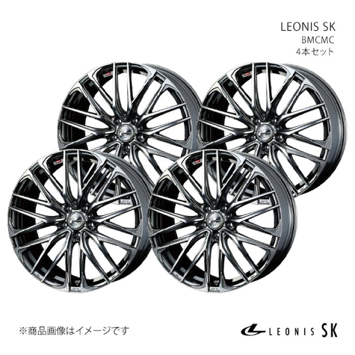 楽天市場】【19インチ 5H114.3 8.0J +43】ホイール 4本セット クラウン 