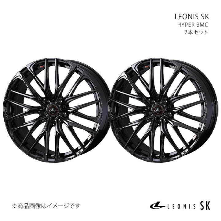 楽天市場】【19インチ 5H114.3 8.0J +43】ホイール 2本セット CX-3 DK 