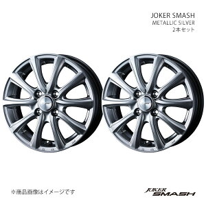 y16C` 5H114.3 6.5J +39ST/40zzC[ 2{Zbg mA 90n JOKER SMASH Vo[ 0042050×2