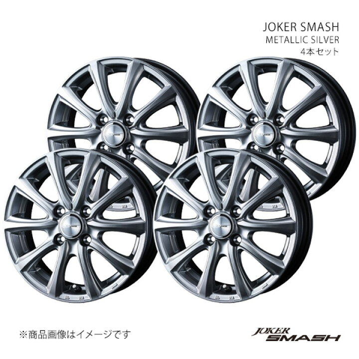 楽天市場】【15インチ 4H 100 5.5J +50】ホイール4本セット JOKER 