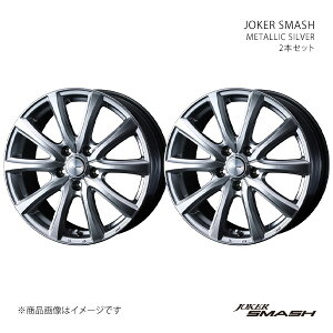 y17C` 5H 120 6.5J +39zzC[2{Zbg JOKER W[J[ METALLIC SILVER 0042057×2
