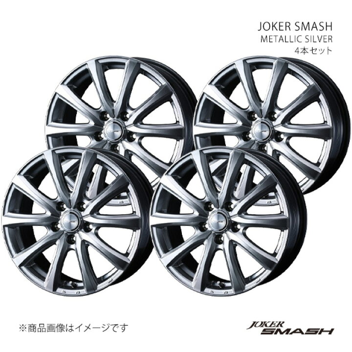 楽天市場】【15インチ 5H100 6J +43/45ST】ホイール 4本セット 